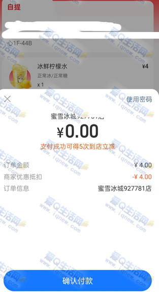 1748171624766764.png 图片.png