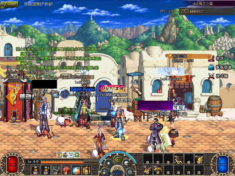 ea62bcd38767807a3b46d1e92ea44dd5_1690428531333881.png