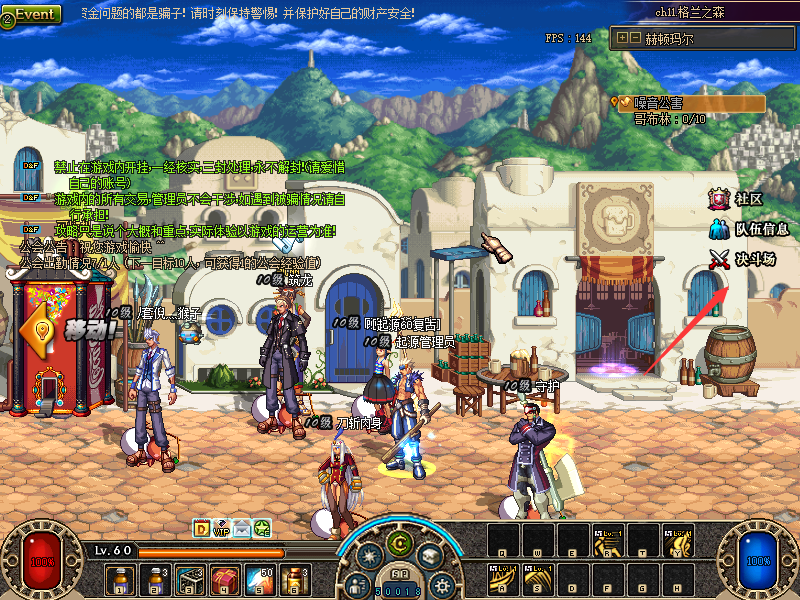 fe01109d463caa3c7755386f398155f7_1690428531413813.png