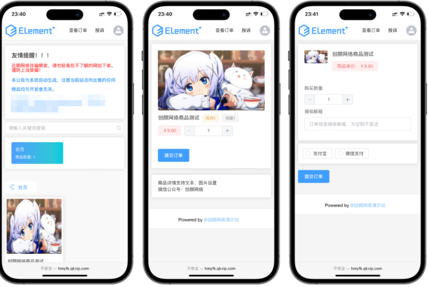 图片.png