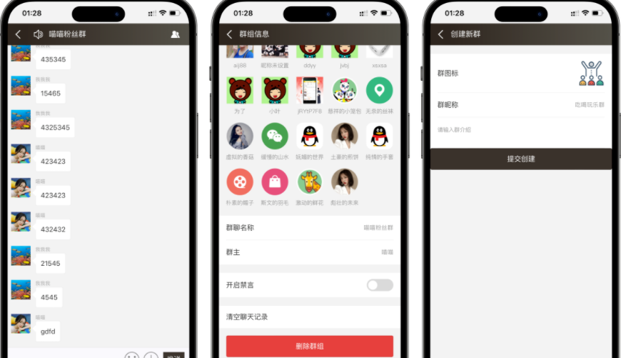 图片.png