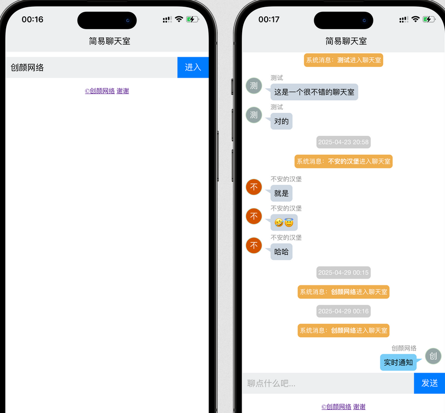 图片.png