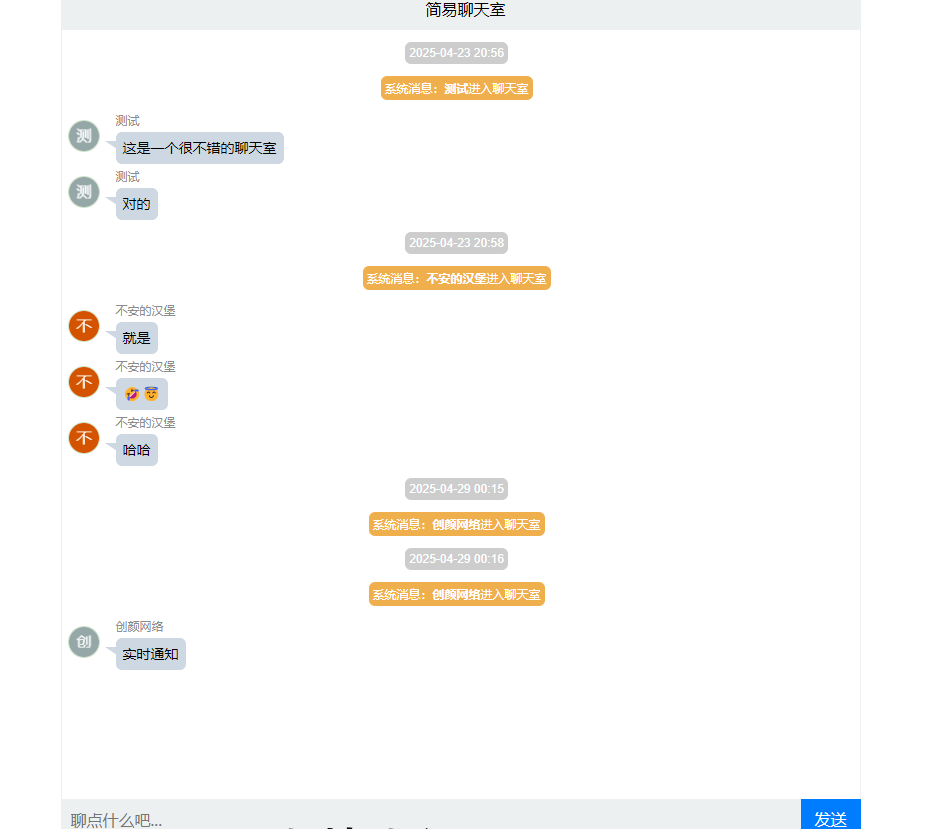图片.png
