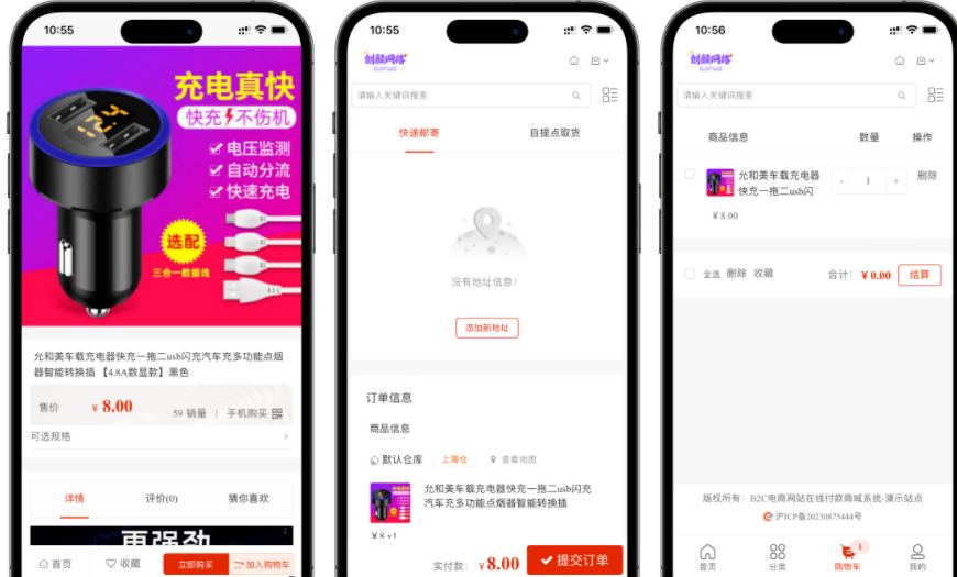 图片.png