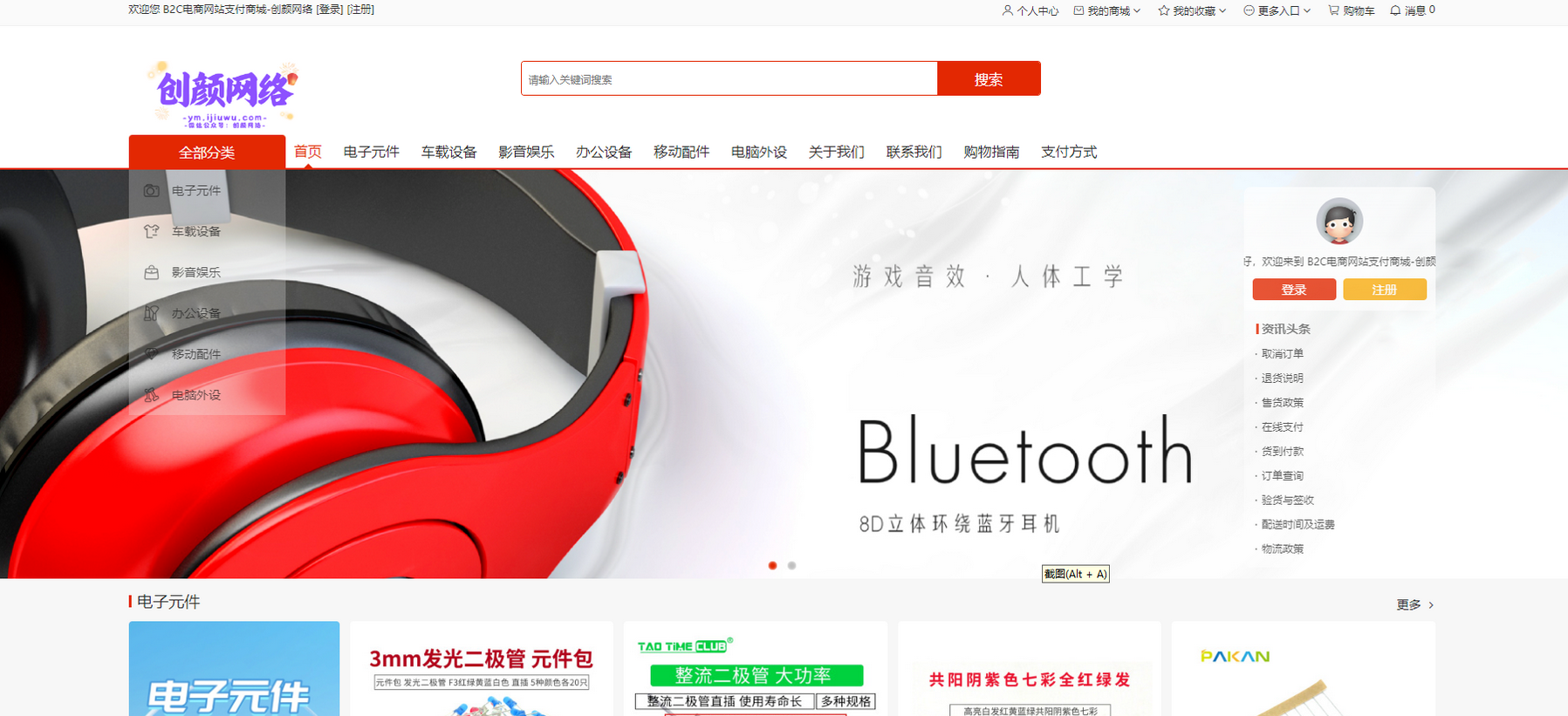 图片.png