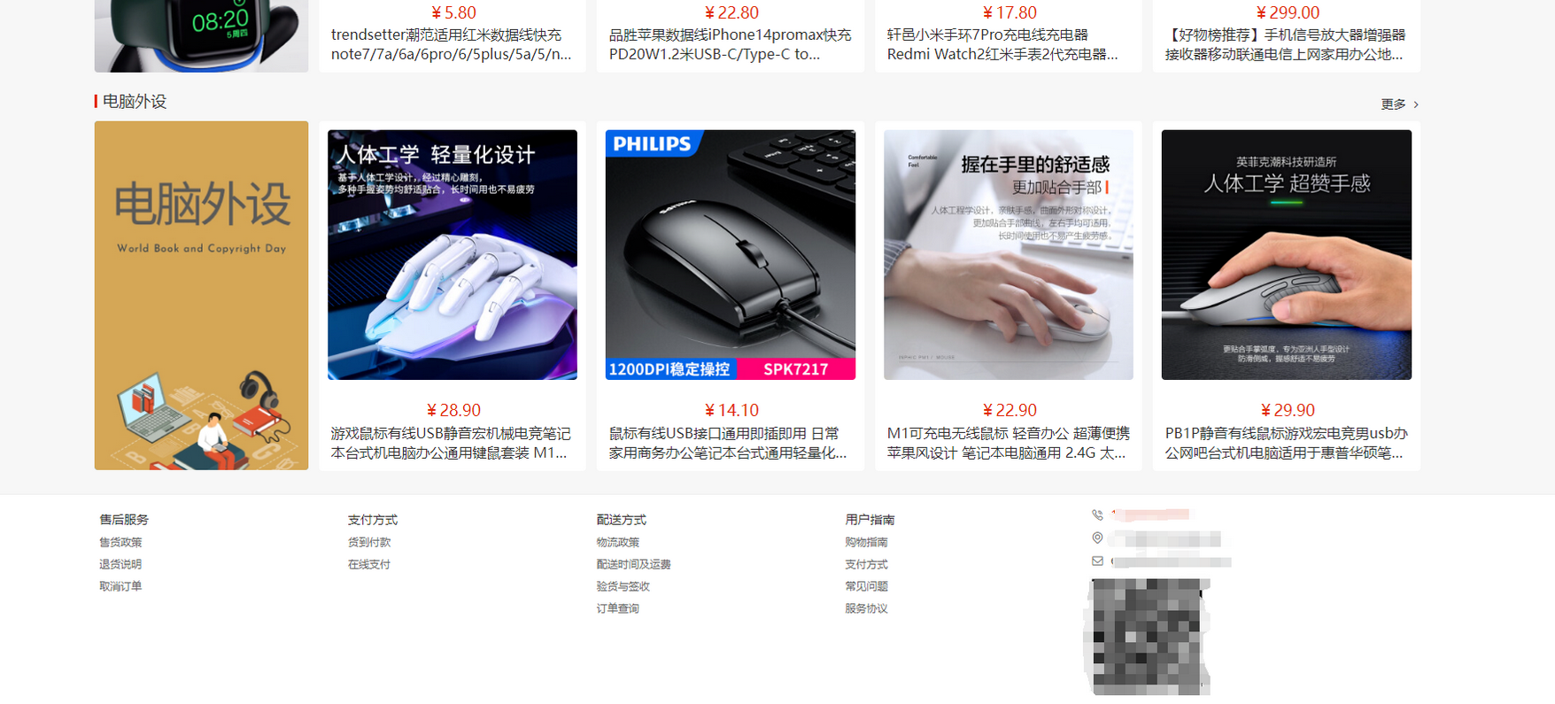 图片.png