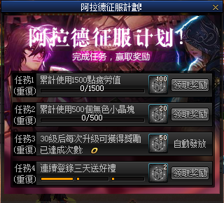 1720617887938013.png