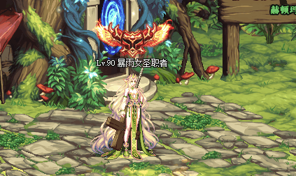 1720618764468921.gif