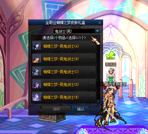 1720620834503171.png
