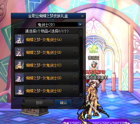 1720620835392193.png