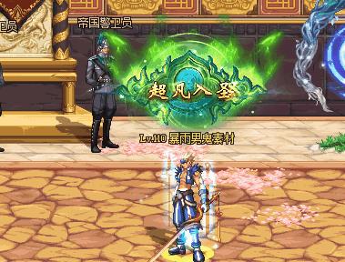 0901420001723736852tp8874-1.jpg