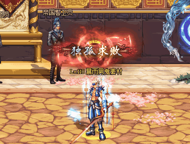 1723737610809573.gif