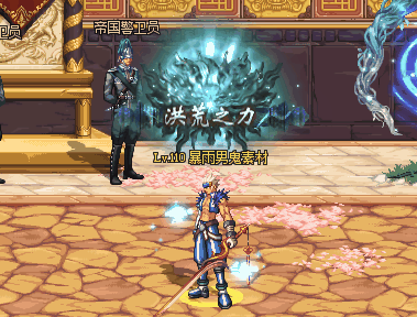 1723737690457499.gif