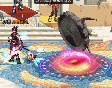 1735620845436580.gif