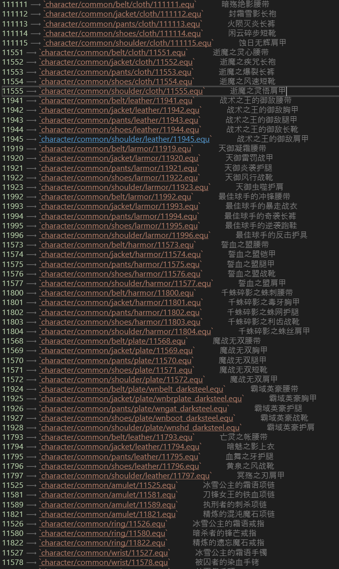 1736690022354303.png