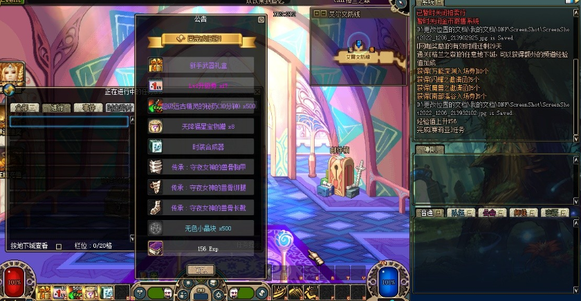 图片[2]-追忆60-台服资源网