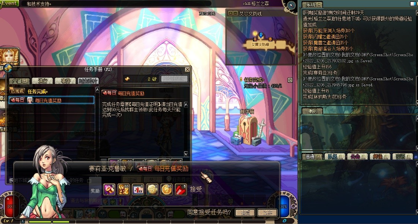 图片[3]-追忆60-台服资源网