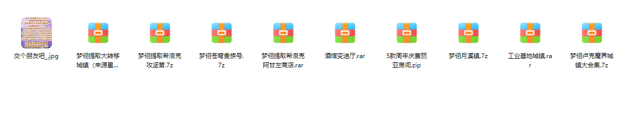 ]MYH57ULL@K7UQRFH~IVR2T.png