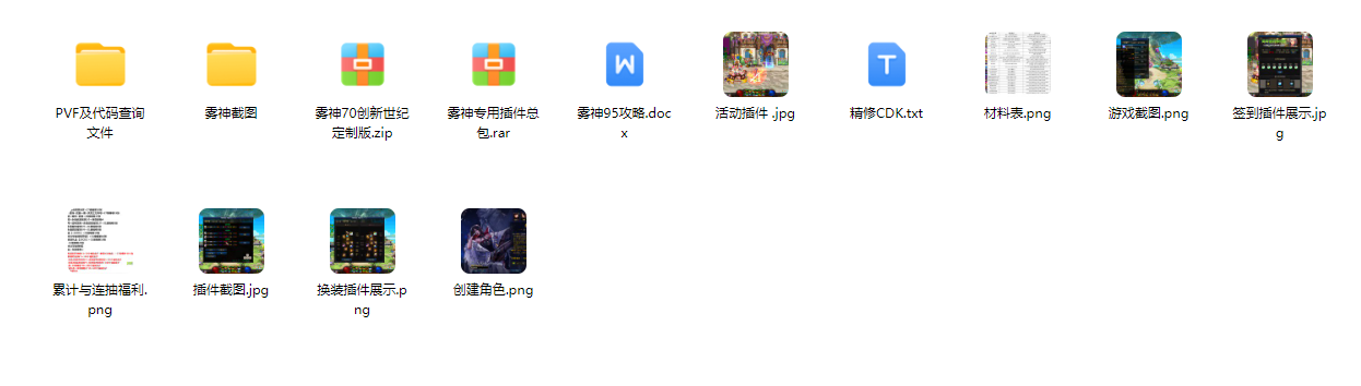 image.png