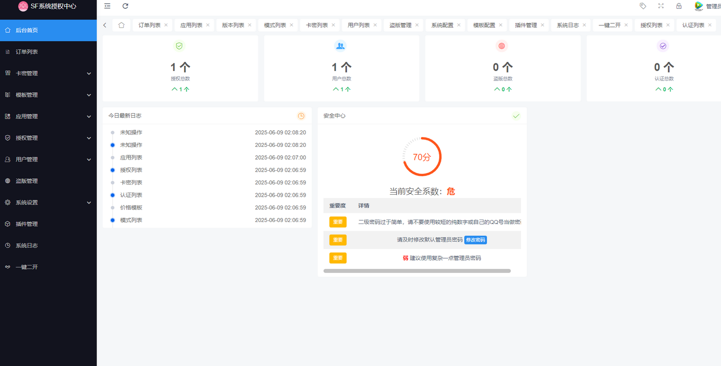 图片.png