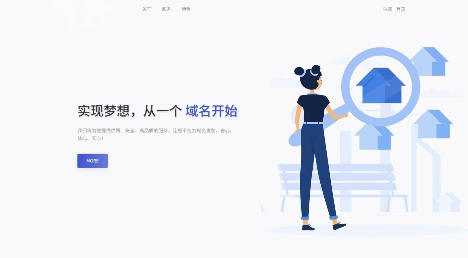 图片.png