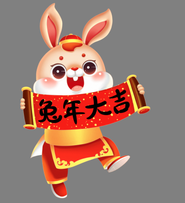 QQ20250612-111737.png