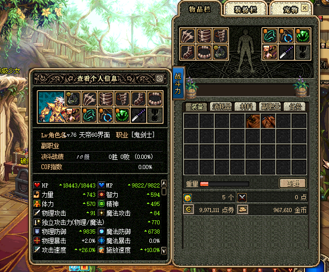 dcd36d2f3e3a214050a3d66d48fd4f0c.png