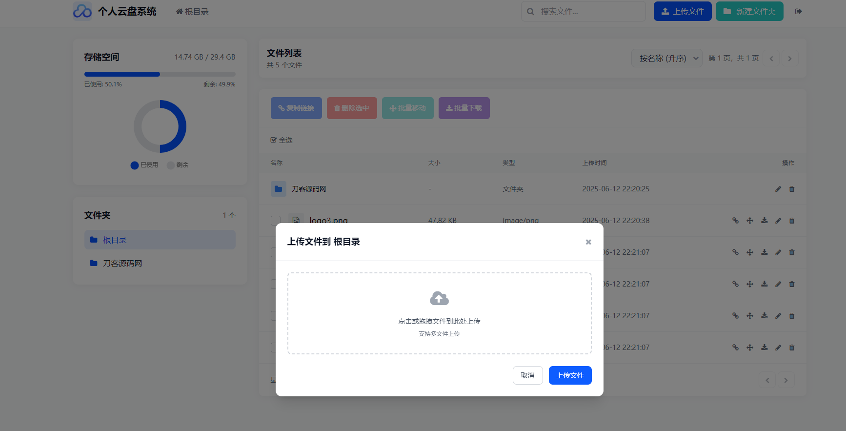 图片.png