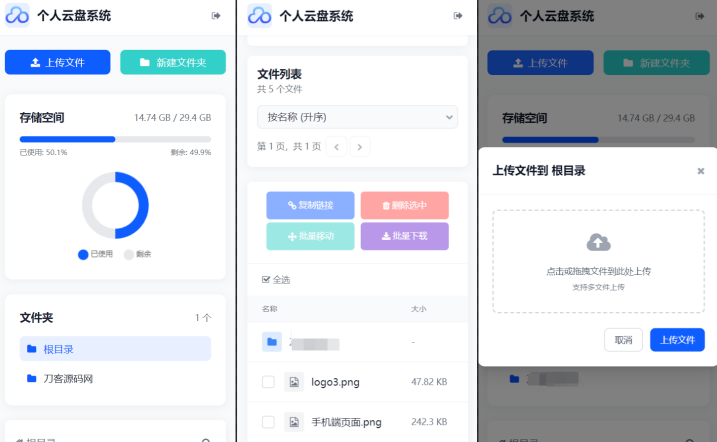 图片.png