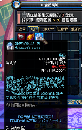 82bc97ed255e8bf7ddab4fab5bbbf19f_1723211252215770.png
