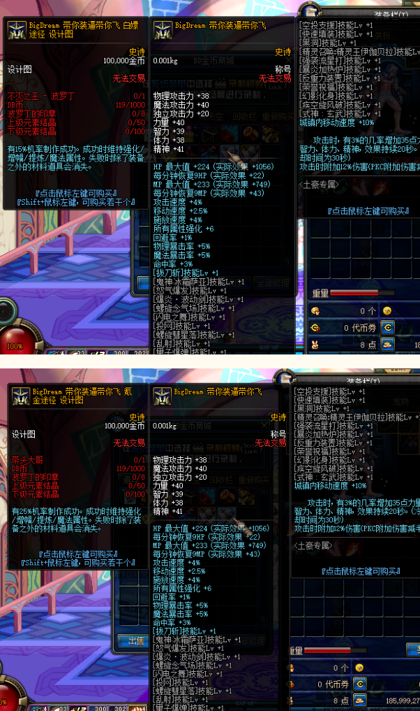 96fdafc1cfadd882d8eb75e1ff8a5b9b_1723211253533808.png