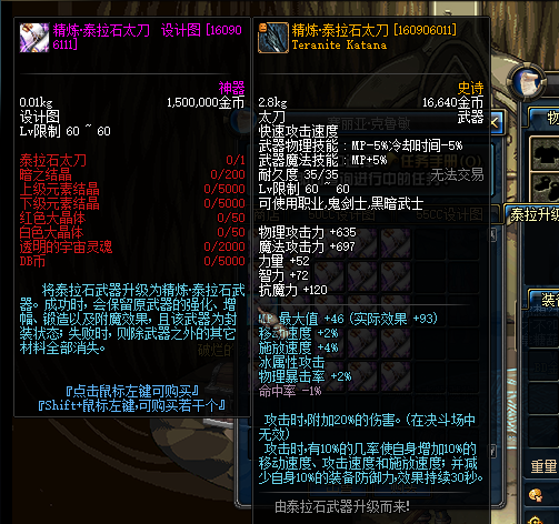 a970a16588469f48119897feac1fdd05_1723211258114424.png
