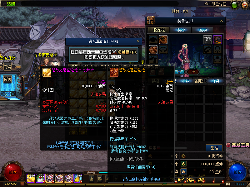 5fc570e2c04746a822c5c0abac69b8d0.png