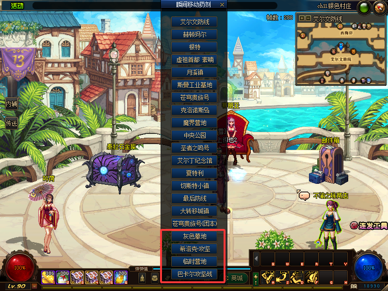 45e0ebb91e81693cb7d7de124fda9b52.png