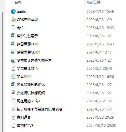df7e4cb20c509471428f457116c1e3f6.png