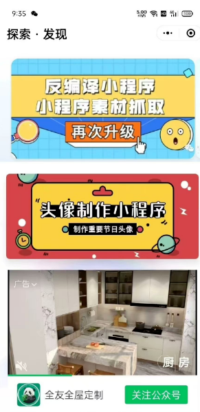 图片.png