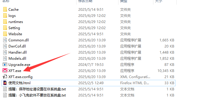 图片.png