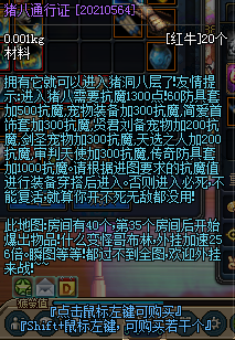 05f09b6f87a8a624e98e0fddafec9ae0_1680161376573886.png