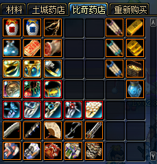 6de83e757d14c2f2e2c477cdf908dcaf_1680161376619638.png