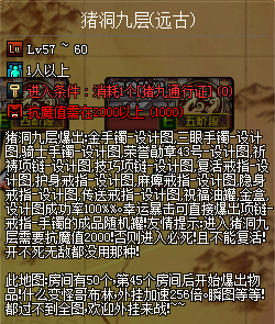 5c7e2b2a2a2be74b383121cfe73f9947_1680161376637104.png