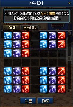 0157484001714906096tp8556-1.jpg