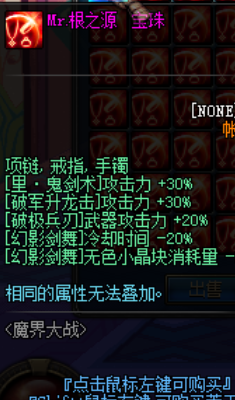 1714906116837681.png
