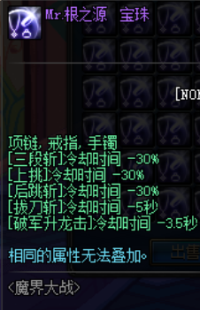 1714906116924412.png