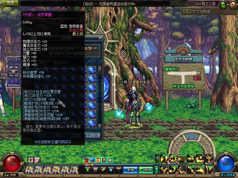 1709871393482453.jpg