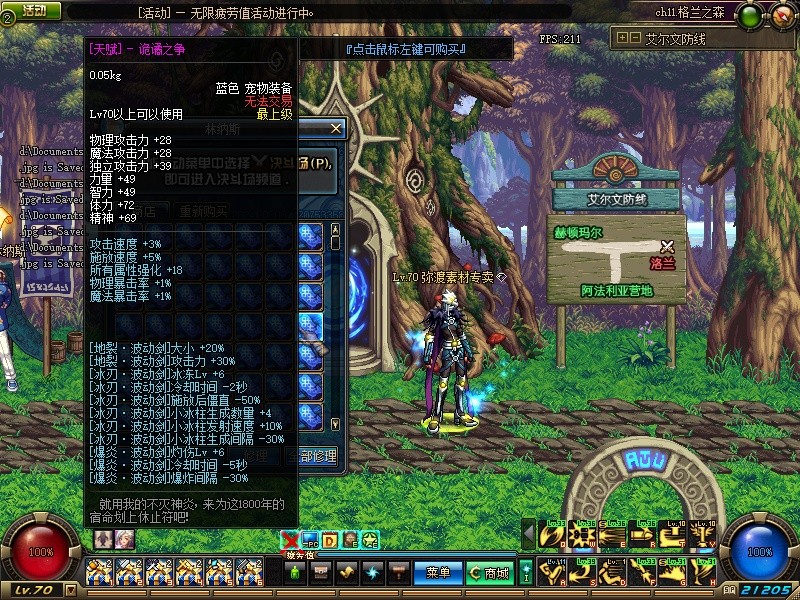 1709871393241861.jpg