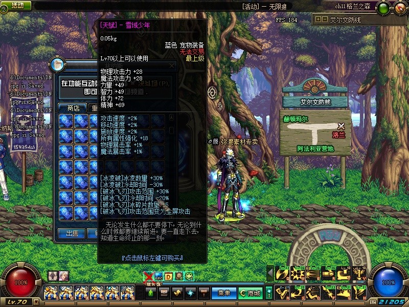 1709871393132529.jpg