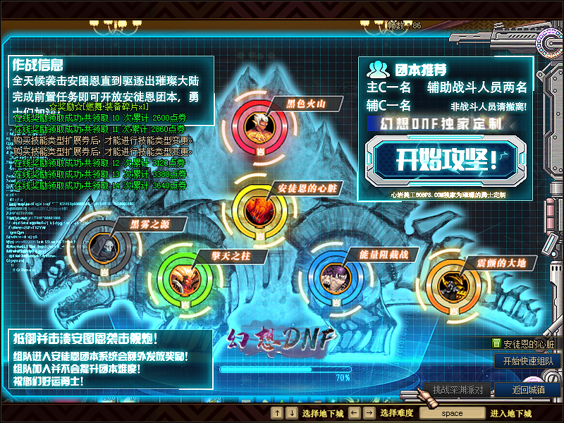 1736424286544356.png