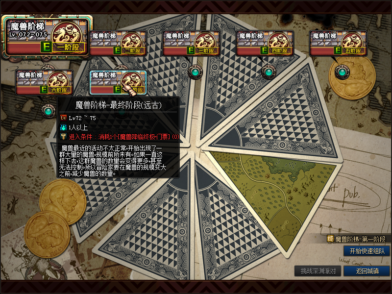 1736424296939720.png