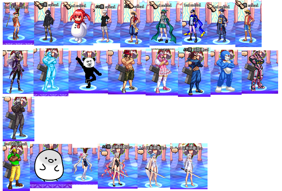 1716123164170967.png