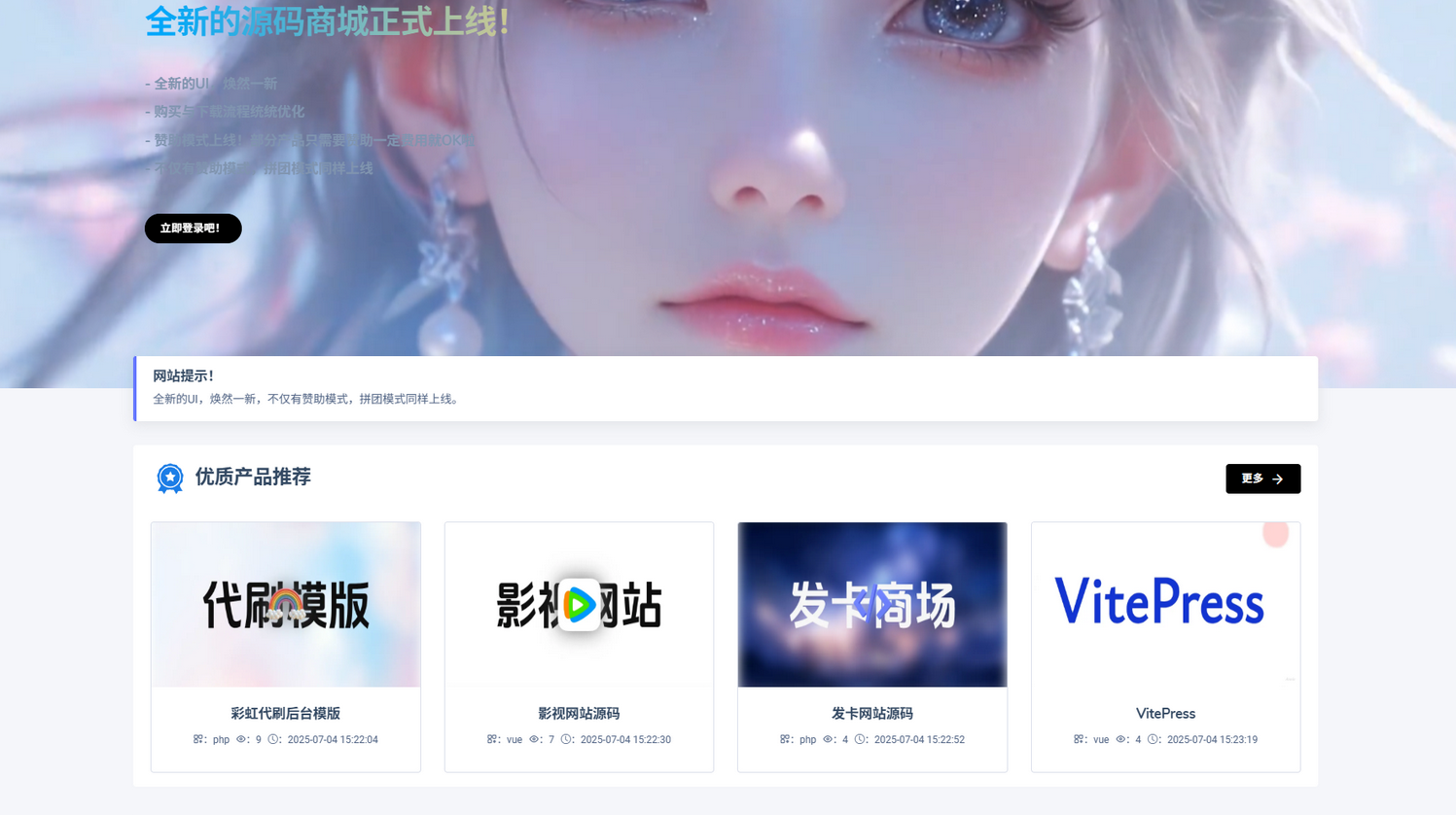 图片.png